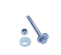 MAXGEAR 49-5079 Mounting kit, suspension arm