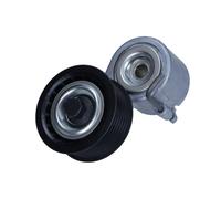 MAXGEAR 54-1653 Tensioner Lever, v-ribbed belt