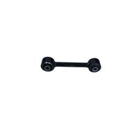 Wishbone Rear Axle Right Control Arm 72-3651 MAXGEAR for MITSUBISHI OUTLANDER I