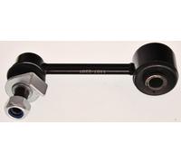 MAXGEAR 72-4048 Sway Bar, suspension for NISSAN