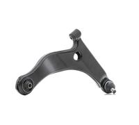 Wishbone Front Axle Right Control Arm 72-5305 MAXGEAR for MITSUBISHI GRANDIS