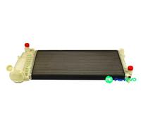MAXGEAR ENGINE COOLING RADIATOR AC230059