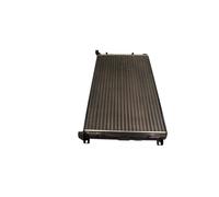 MAXGEAR Engine Intercooler Radiator For Renault Opel Nissan Vauxhall 7701057119