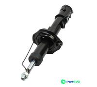 MAXGEAR FRONT RIGHT SHOCK ABSORBER 111459 FOR NISSAN