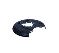 MAXGEAR Left Rear Brake Disc Deflector Guard for Mitsubishi Carisma