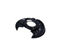 MAXGEAR Left Rear Brake Disc Guard For MERCEDES 124 190 Cabriolet Class C E