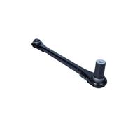 MAXGEAR Rear Suspension Control Arm For VW Passat Audi A6 4B0501530C