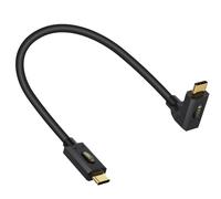 Maxhood 8K USB C to USB C Cable Short 30cm, 240W PD Type C to Type C Right Angle 40Gbps Type C Charger Cable Fast Charging Compatible with Iphone, Galaxy, Macbook