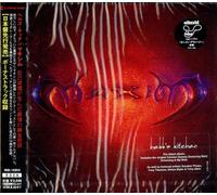 Maxim - Hell's Kitchin