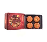 Maxim Meixin Hong Kong MX Lotus Seed Paste Mooncake with 2 Egg Yolks Sweet Dessert Pastry (4 Pcs) 740g 香港美心雙黃蓮蓉月餅