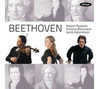 MAXIM RYSANOV - DUOS FOR VIOLA AND VIOLIN - CD ALBUM - G3z