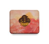 Maxim’s Serenity Glow Assorted Mooncake 420g