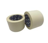 Maxim Twin Pack Premium Masking Tape - 50m x 72mm (3") - Painting & Decorating Strong Adhesive Tape - 2 Rolls (72mm x 50m)