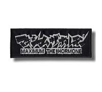 Maximum The Hormone Patch Badge Embroidered Iron-On Applique - 1 Rectangular Decorative Patch