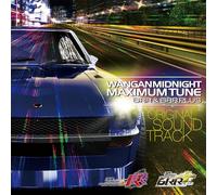 湾岸ミッドナイトMAXIMUM TUNE 6RR & 6RR PLUS Original Sound Track (特典なし)