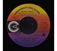 Maxine Brown - I Can't Get Along Without You / Reason To Believe