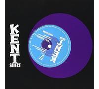 Maxine Brown – I Want A / Now That You're Gone – Vinyl – Kent Display