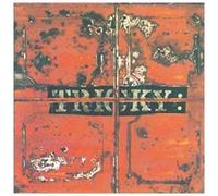 Maxinquaye by Tricky Explicit Lyrics edition (1995) Audio CD