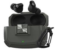 Maxjoy for Beats Studio Buds Case Cover, Studio Buds Plus Case 2023 with Lock, Studio Buds + Shockproof Protective Earbuds Case with Keychain for Beats Studio Buds 2021/Beats Studio Buds+ 2023, Gray