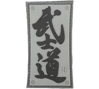 Maxpedition Gear Bushido Patch, Swat, 1.6 x 3-Inch