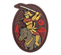 Maxpedition Ronin Morale Patch - 2" x 2.75" - Japanese Military Theme - PVC Rubber - 1 Piece