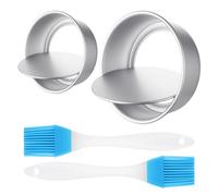 MAXQUU 2 Pieces Round Cake Molds, 2 Pieces Silicone Brushes, Aluminum Cake Tins, Cake Baking Tins, Removable Bottom, DIY Baking Tools for Birthday Wedding Party Cakes