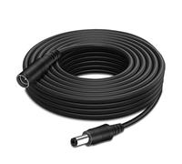 MaxSell 3M/5M/10M CCTV 2.1 x 5.5mm White DC 12V Power Extension Cable Male to Female, Power Supply Adapter Extender Cord for CCTV Security Cameras, DVRs, LED Strips, Routers (Black, 5M)