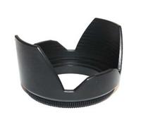 Maxsimafoto® - 52mm petal / crown lens hood for CANON 50mm f1.8, NIKON 50mm f1.4 f1.8 & Nikon 18-55mm, clamp collar nut, also fits onto threaded filter. alternative to HB 33, HB45. Also fits lens with 52mm filter thread etc...