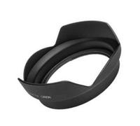 Maxsimafoto - Compatible EW-83CII Lens Hood for Canon EF 17-35mm f2.8 USM. EW-83 CII.