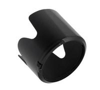 Maxsimafoto - Lens Hood Compatible with Nikon HB-48 for Nikon 70-200mm f/2.8G AF-S VR II. HB48. By Maxsimafoto.