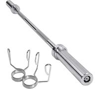 MAXSTRENGTH 7FT Olympic Barbell Bar 2" with Spring Lock Collars | Heavy Duty Chrome Weight Lifting Bar for Strength Training & Home Gym