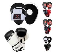 MAXSTRENGTH Boxing Gloves and Pads | Hook & Jab Strike Target Mitts | Sparring Gloves Set MMA Punch Bag Training Kit (Black White Revenger, 10oz)
