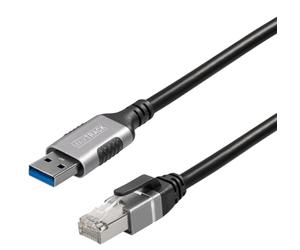 MAXTRACK USB A LAN Adapter - C540-1.5L, LAN Adapter USB-A 3.0 to RJ45, USB-A Ethernet Adapter 1Gbps, Compatible with MacBook, Notebooks, Metal Look, Portable & Slim, Plug & Play