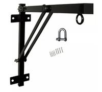 MAXX 2ft Folding Punch Bag Wall Bracket (2FT Folding Punch Bag Wall Bracket)