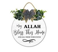 May Allah Bless This Home Wooden Sign, Ramadan Kareem Wreath, Eid Party Decorations, Muslim family Home Decor, Salam Door Hanger, Ramadan Mubarak Welcome Sign, Assalamu Alaikum Decor 28x28 CM