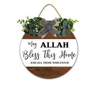 May Allah Bless This home Wooden Wall Hanging, Salam Door Sign, Eid Front Door Signs, Ramadan Mubarak Welcome Sign, Assalamu Alaikum Muslim Arabic Quotes, 28x28 CM Islamic Housewarming Gift