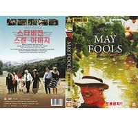May Fools,Milou en mai (1990) English,Spanish Subtitles "Louis Malle" French Film / 2021 REMASTER NEW DVD - NTSC, All Region ( Registered Airmail ) STARVISION