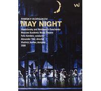 May Night: Moscow Academic Music Theatre: (Korobov) [DVD]