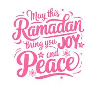 May This Ramadan Bring You Joy and Peace Wall Vinyl Sticker Decor 54.6x55.3cm Do not Damage The Wall Surface Pink