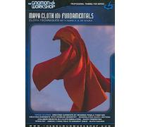 Maya Cloth 101: Fundamentals [DVD] [Region 1] [US Import] [NTSC]