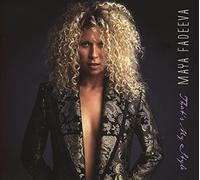 Maya Fadeeva - That's My Style