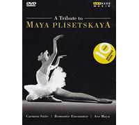 Maya Plisetskaya: A Tribute To Maya Plisetskaya [DVD] [2011] [NTSC]