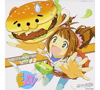 Mayako Nigo - Idolmaster Master Artist 02