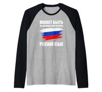 Maybe You Should Have Learned Russian Funny Russia Teacher Raglan Baseball Tee