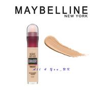 Maybelline Instant Anti Age Eraser Liquid Concealer with a Sponge Applicator Shade 01 Light 6,8 ml