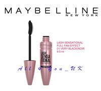 Maybelline Black Lash Sensational | Lash Multiplying Mascara - 9.5ml