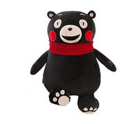 MayDee Mascot Kumamon Plush Kumamon Soft Plushie Toy Kmamon Doll Xmas Gifts for Kids Adults (35cm)