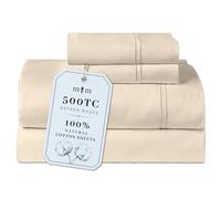 Mayil Manor 100% Natural Cotton Sheets Queen Size Bed Set | 500 TC Single-Ply Sateen Weave | Breathable & Hypoallergenic Solid 4-Piece Bedding with Deep Pocket Fitted, Flat, Pillowcase | Cream Beige