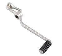 MAYINGLON for YZF R6 2006-2010 YZF-R6 Gear Shifter Shift Rear Foot Pedal Lever Footpegs Motorbike Motorcycle Gear Shift Lever