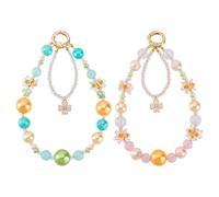 MAYJOYDIY 2 Pcs Colorful Beaded Phone Chain, 18 cm Clover Flower Charm Pearl Phone Lanyard, Floral Beaded Wrist Strap for Camera, Bags, Keychain, Cell Decoration, Jewlery Making